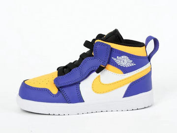 Nike Air Jordan - Kids
