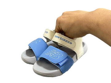 NB Sandals - kids