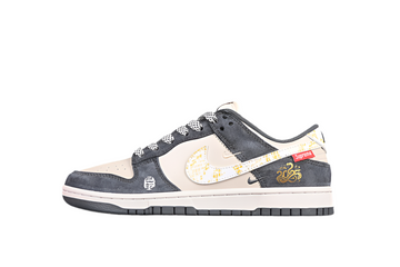 Nike Dunk