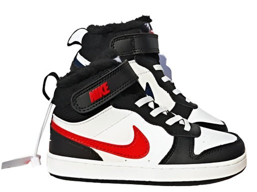 Nike Air Jordan - Kids