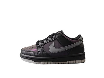 Nike Dunk - Kids