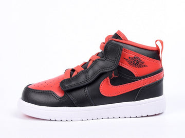 Nike Air Jordan - Kids