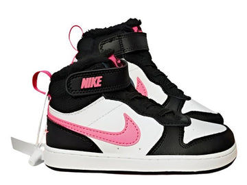 Nike Air Jordan - Kids