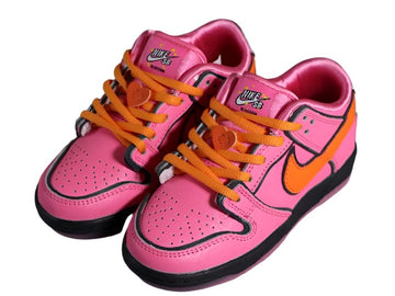 Nike Dunk - Kids