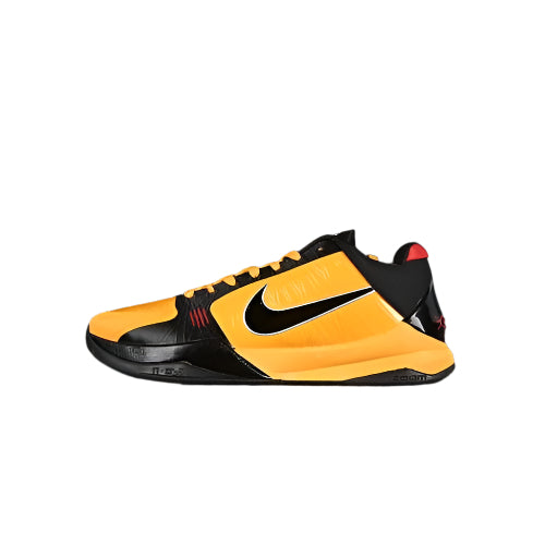 Nike - Black Mamba Shoes