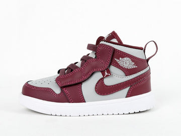 Nike Air Jordan - Kids