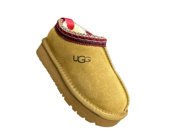 Ugg slippers - Kids