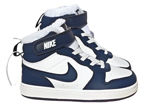 Nike Air Jordan - Kids