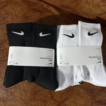 Nike Pair Of Socks - סט גרביים