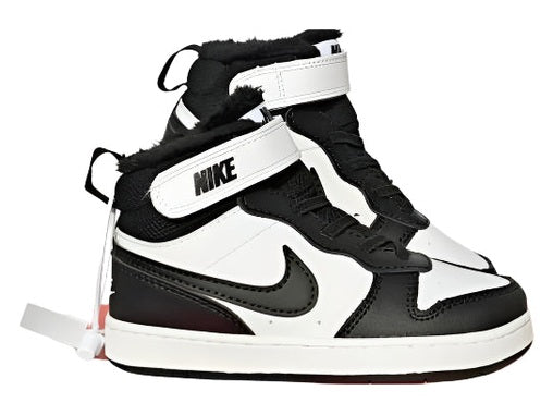 Nike Air Jordan - Kids