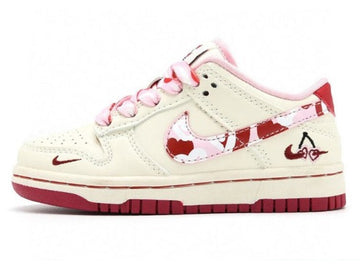 Nike Dunk - Kids