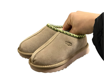 Ugg slippers - Kids