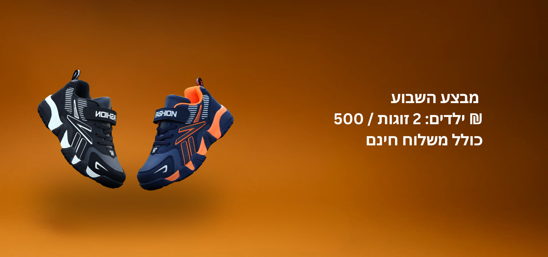 slider image slider_item_niHFH9