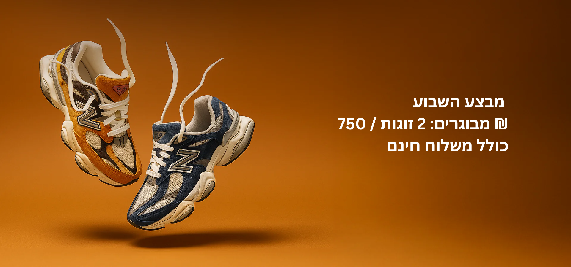 slider image slider_item_ajw9EE